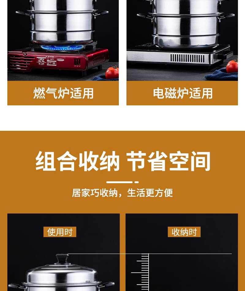 京东详情图15.jpeg