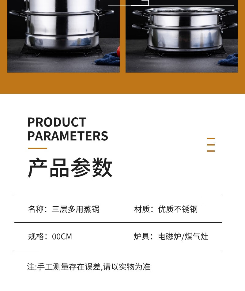京东详情图16.jpeg