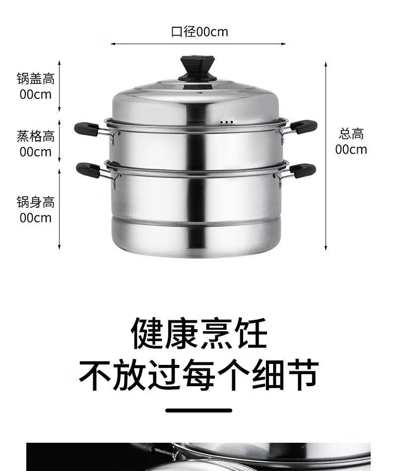 京东详情图17.jpeg