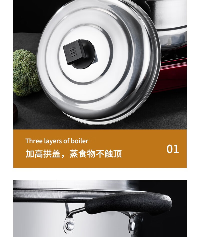京东详情图18.jpeg