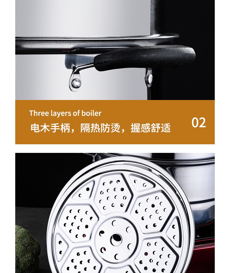 京东详情图19.jpeg