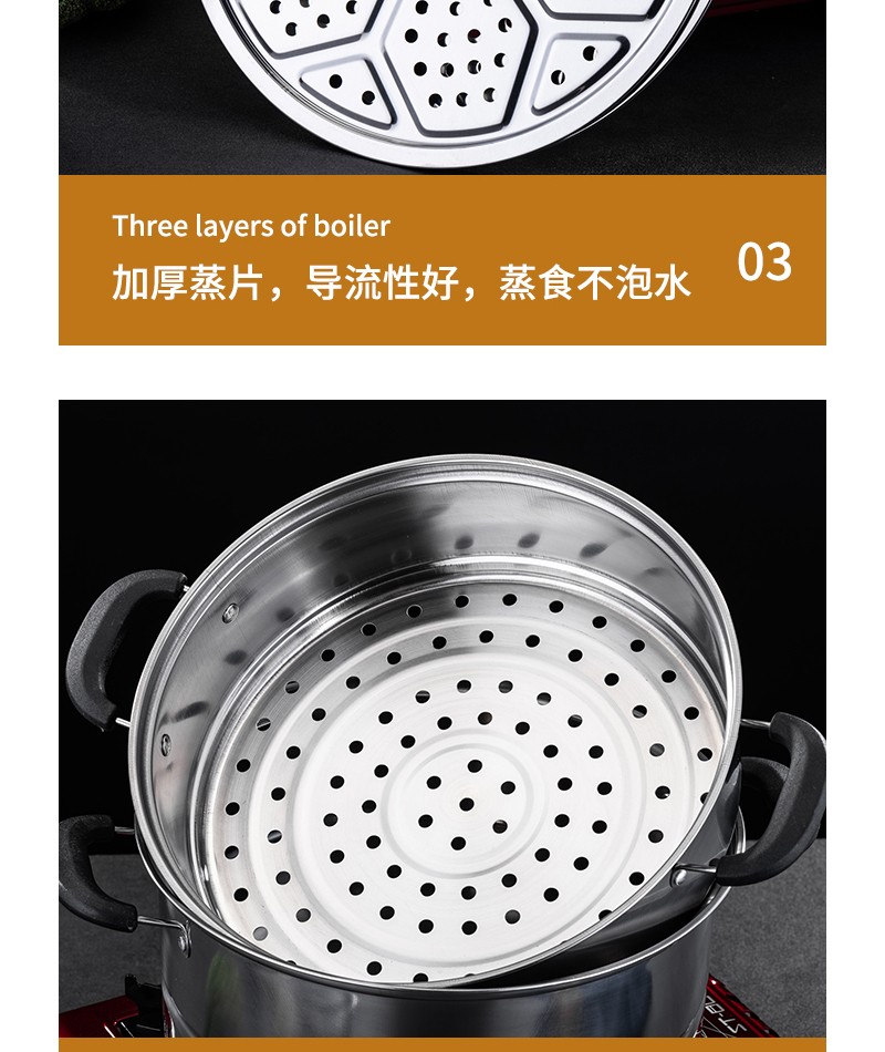 京东详情图20.jpeg