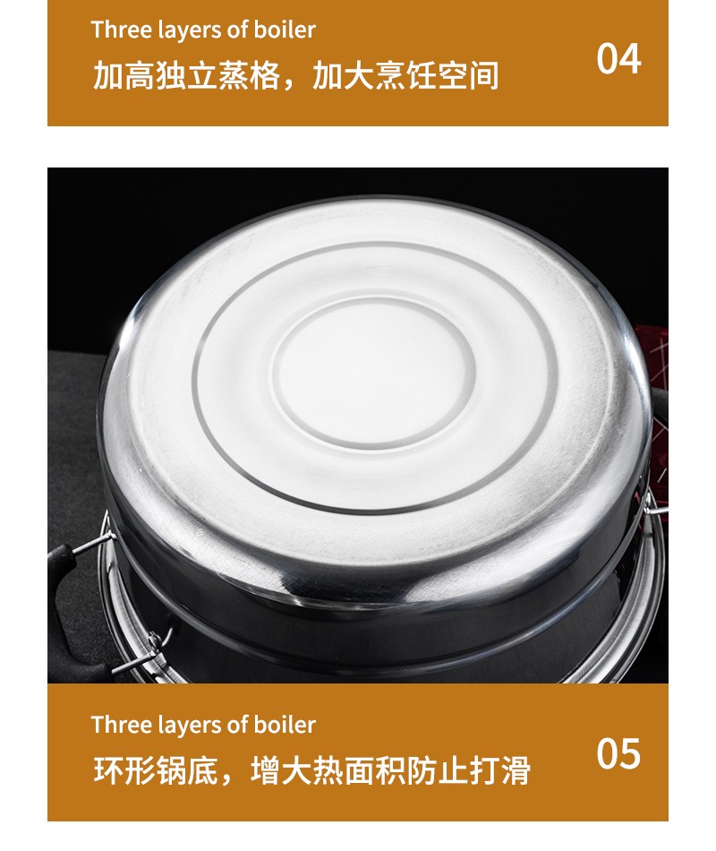 京东详情图21.jpeg