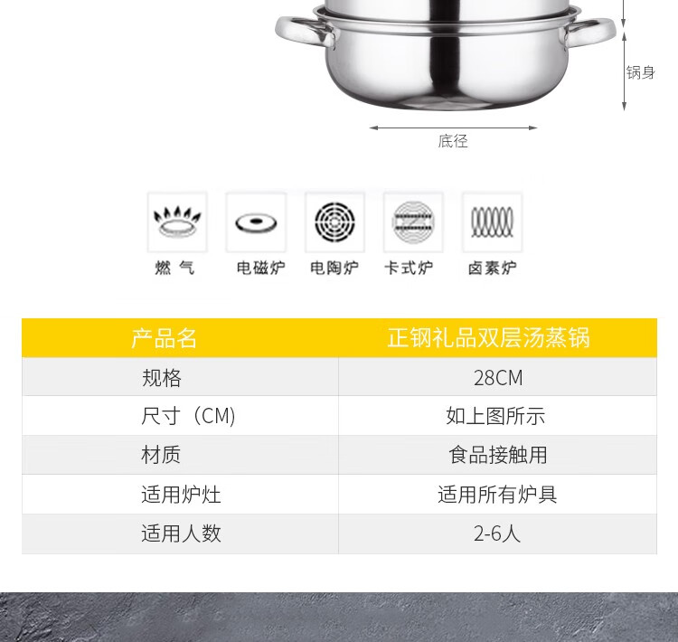 京东详情图42.jpeg
