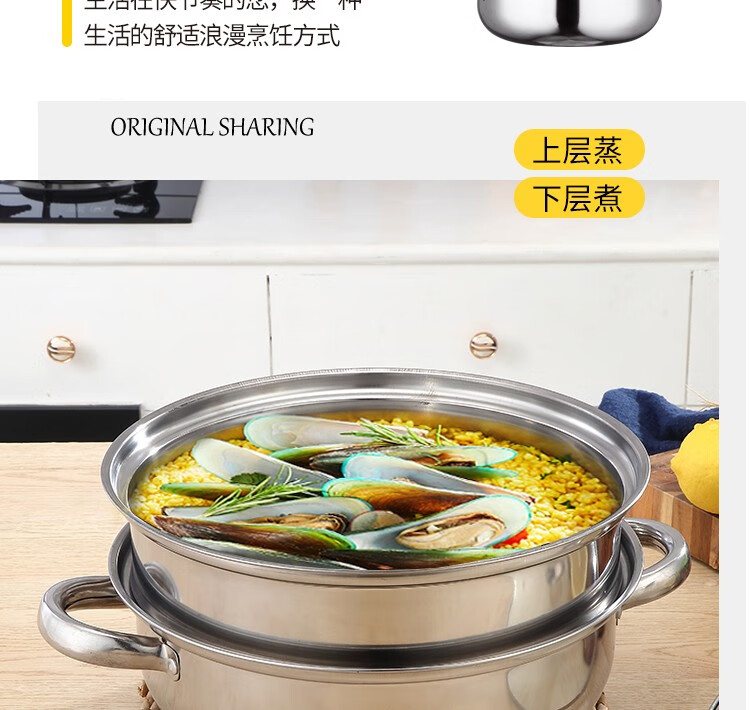 京东详情图44.jpeg
