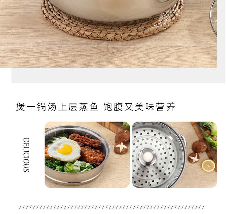 京东详情图45.jpeg