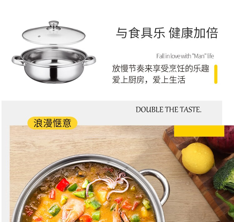 京东详情图46.jpeg