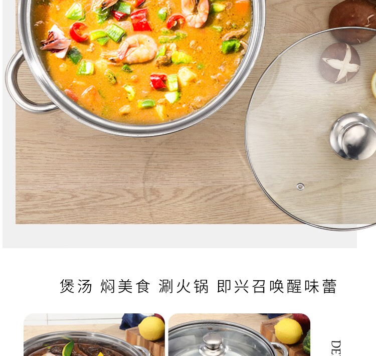 京东详情图47.jpeg