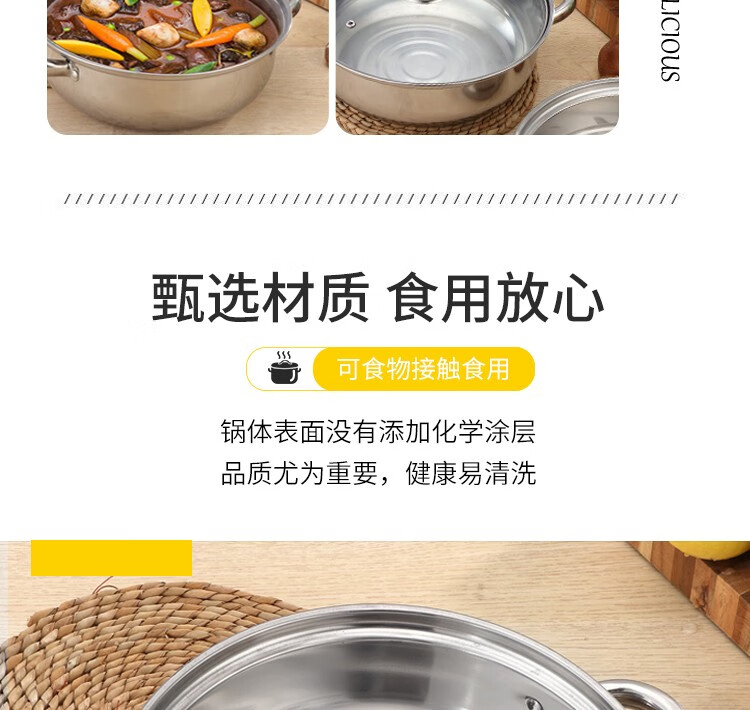 京东详情图48.jpeg