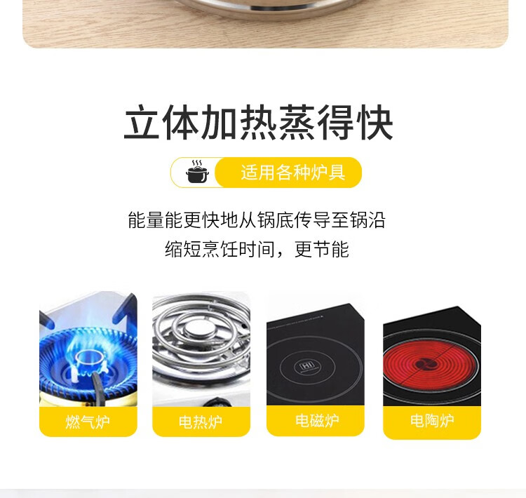 京东详情图51.jpeg