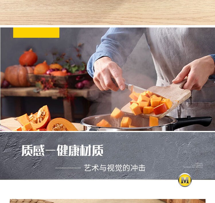 京东详情图53.jpeg
