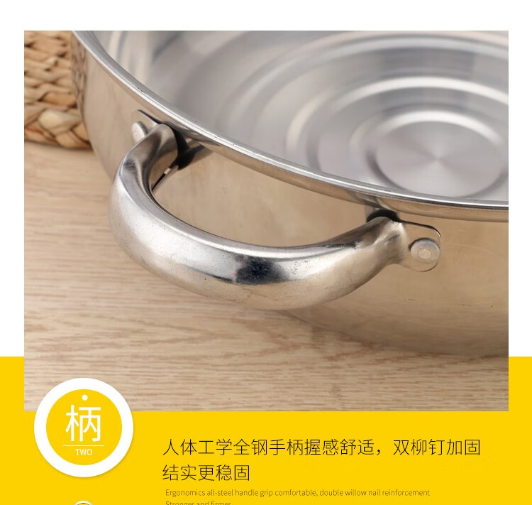 京东详情图55.jpeg