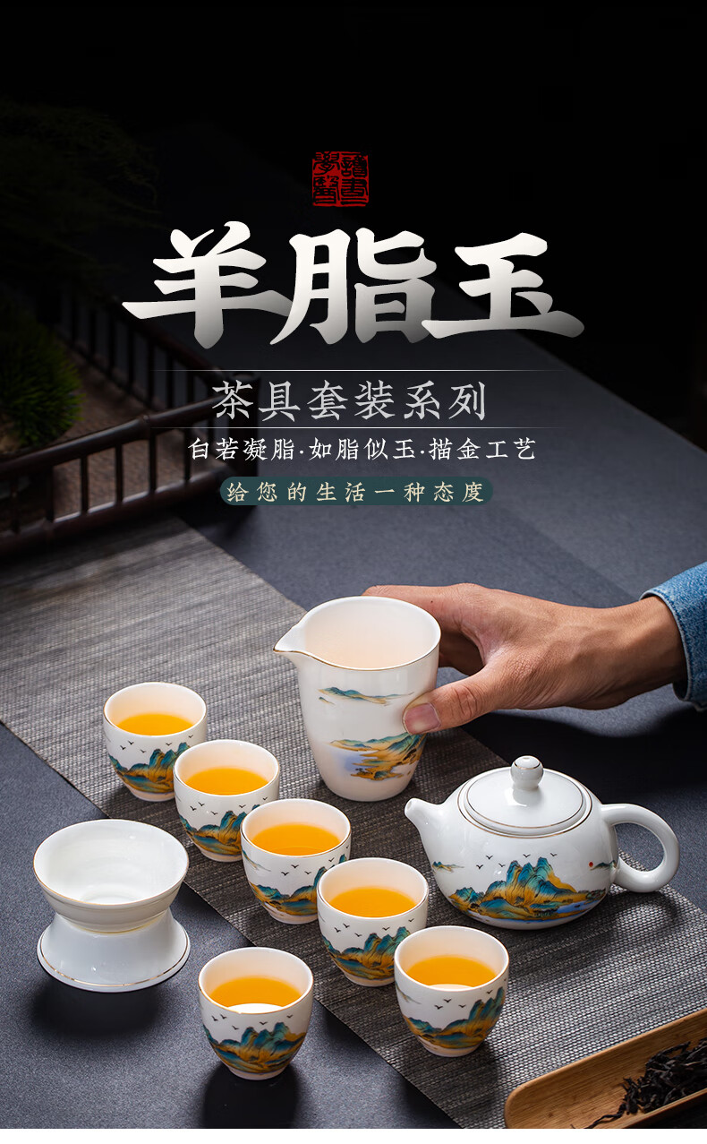 京东详情图11.jpeg