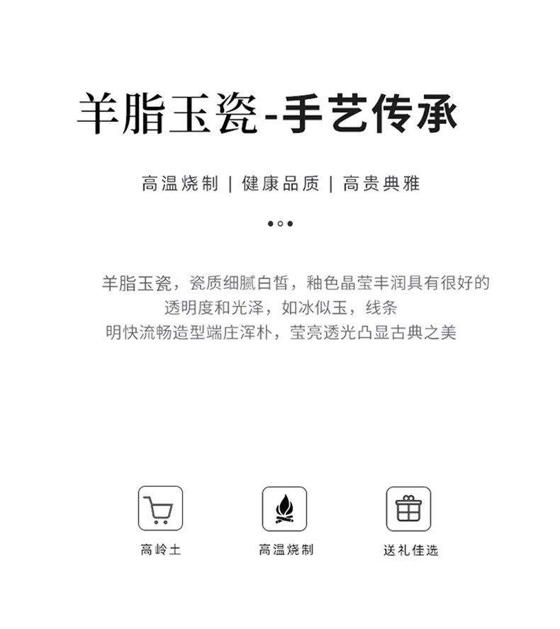 京东详情图12.jpeg