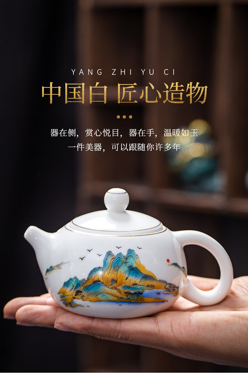 京东详情图13.jpeg