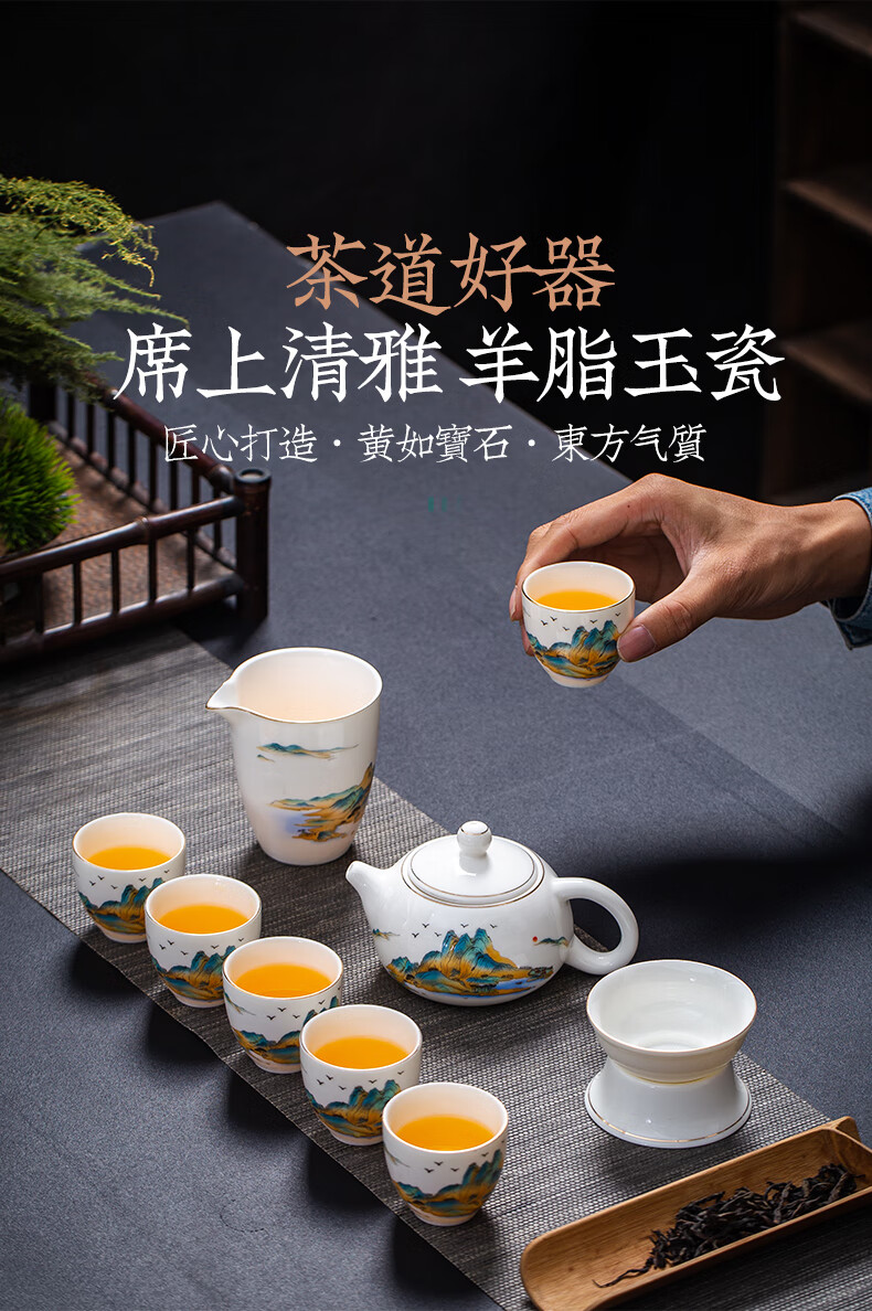 京东详情图16.jpeg
