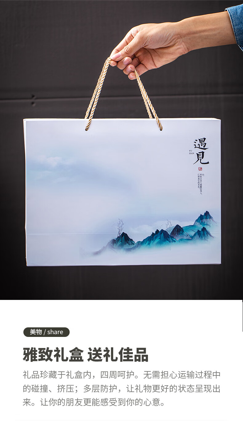 京东详情图23.jpeg