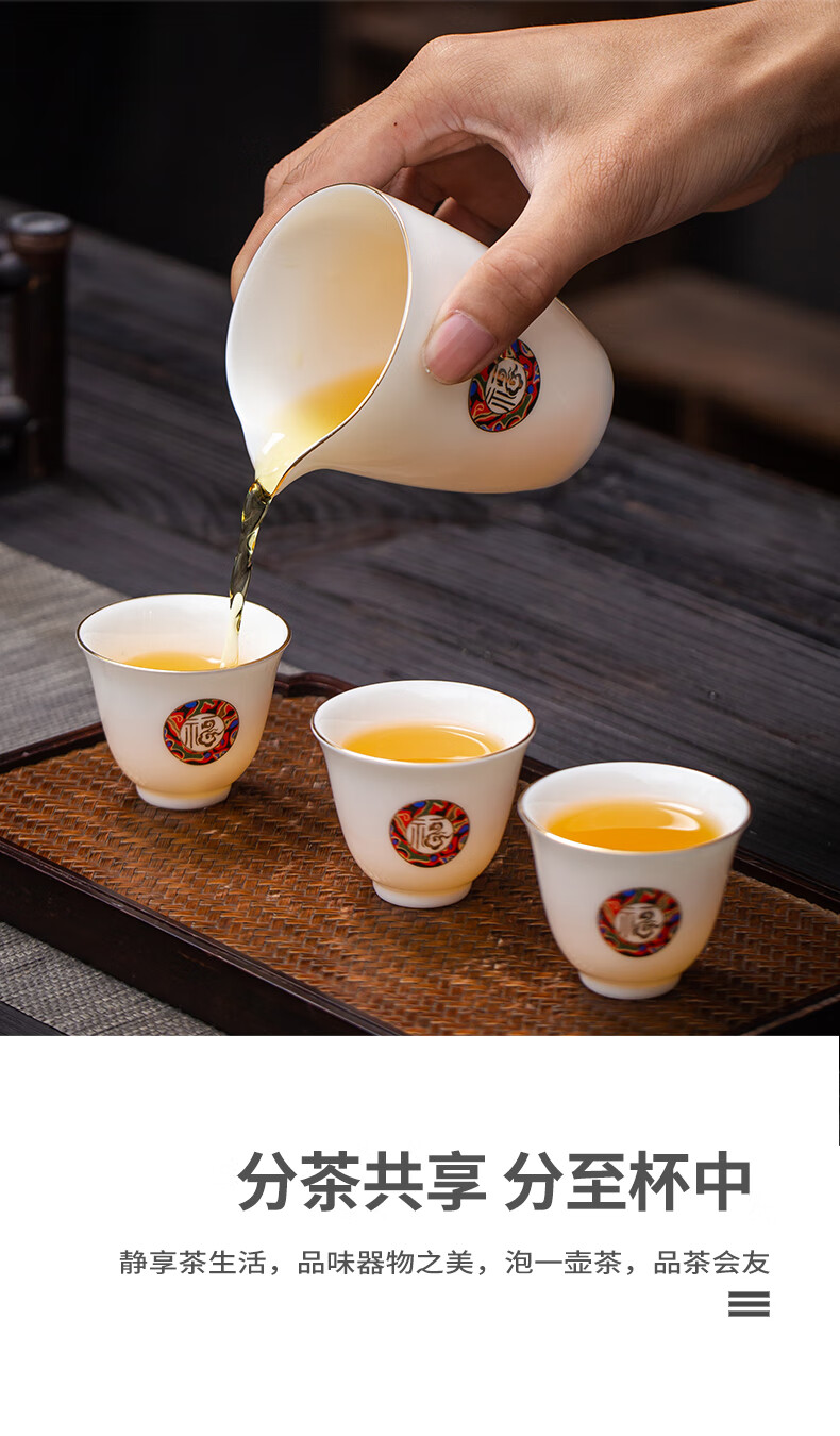 京东详情图36.jpeg