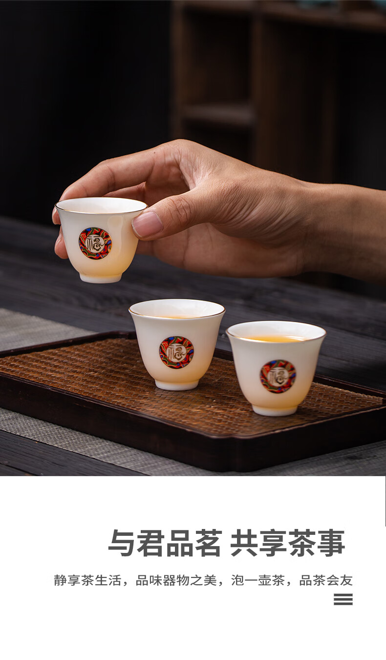 京东详情图37.jpeg