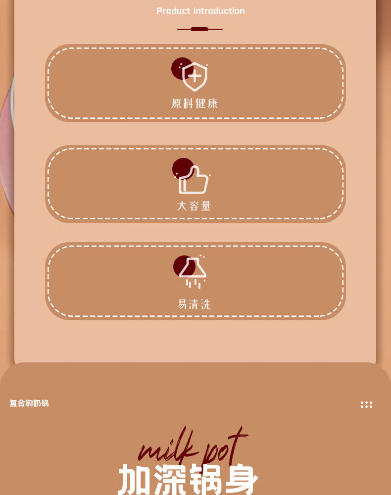 京东详情图9.jpeg