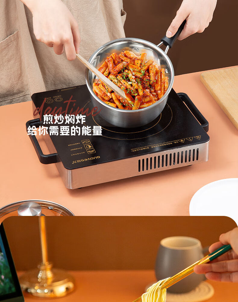 京东详情图14.jpeg