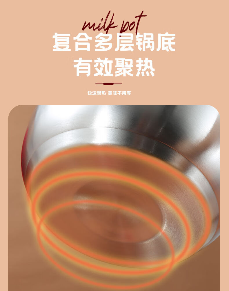 京东详情图17.jpeg