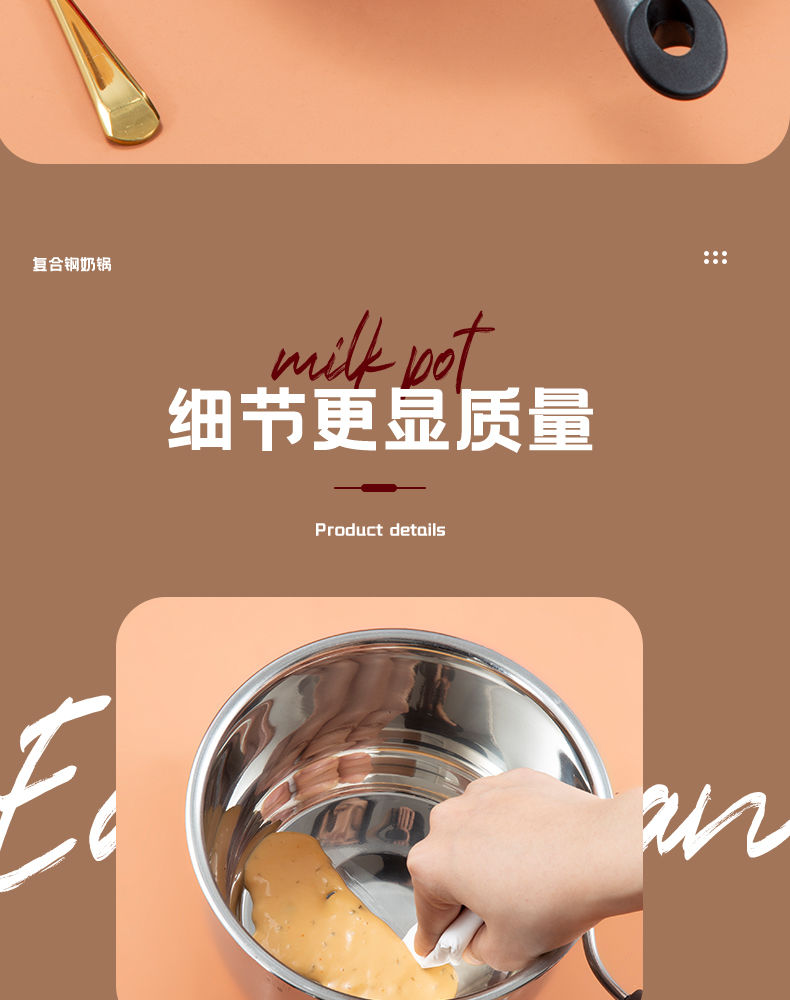 京东详情图22.jpeg