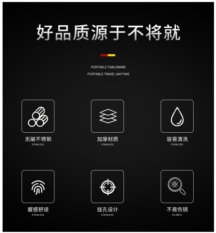 京东详情图11.jpeg