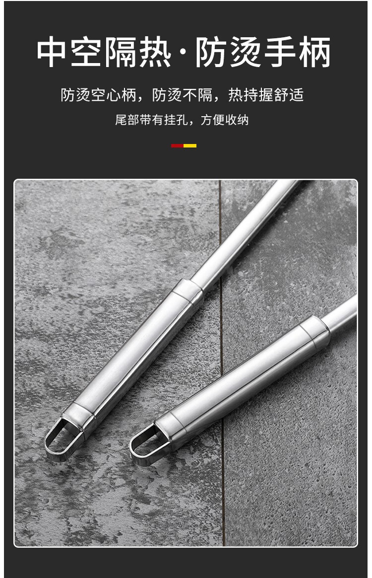 京东详情图13.jpeg