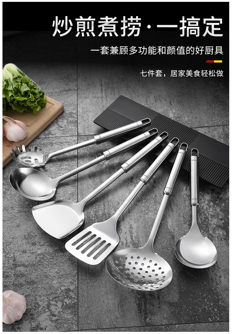 京东详情图14.jpeg