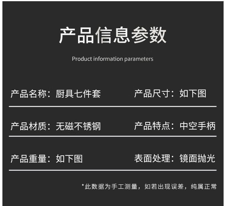 京东详情图16.jpeg