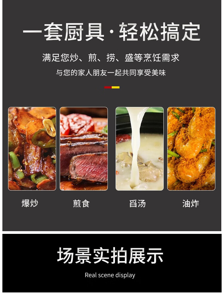 京东详情图25.jpeg