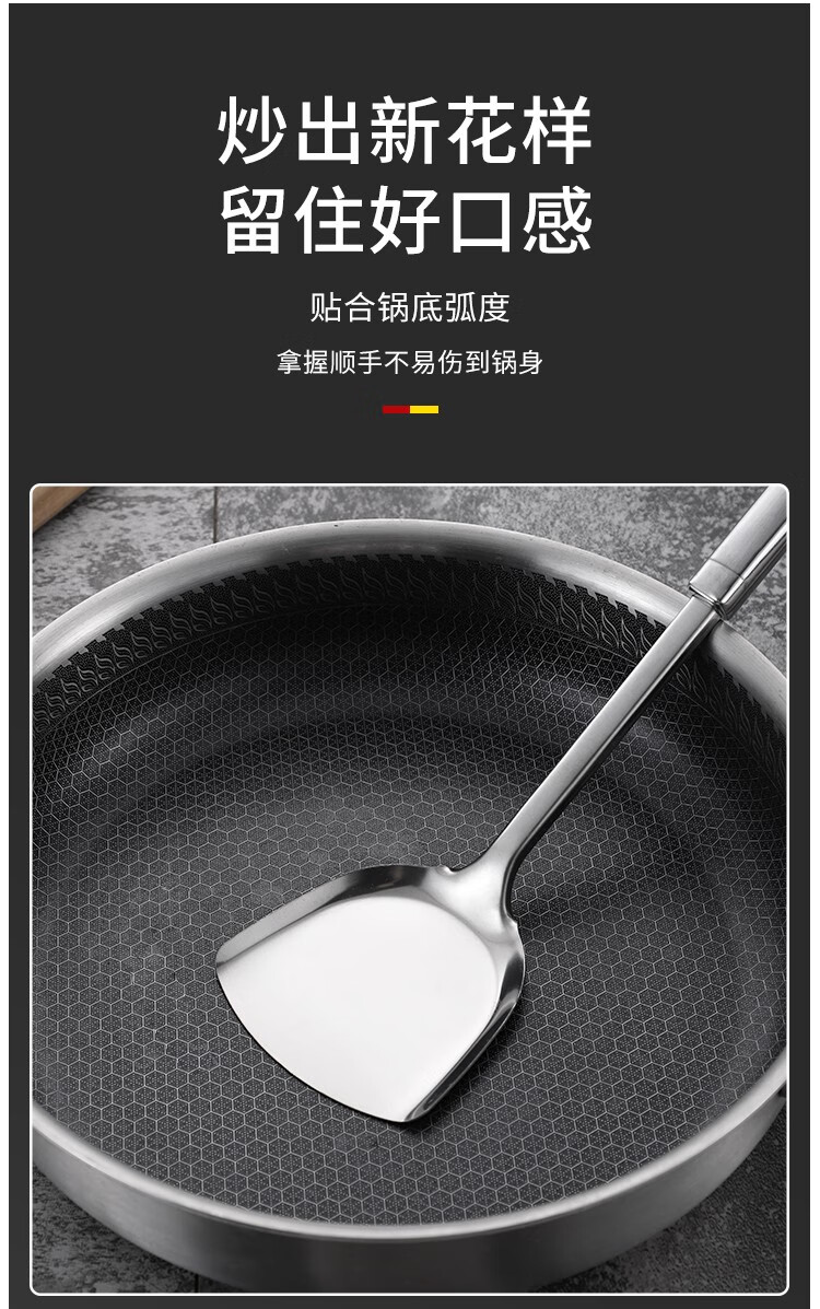 京东详情图26.jpeg