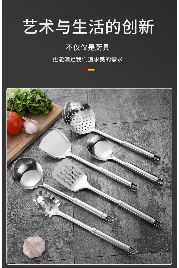 京东详情图27.jpeg