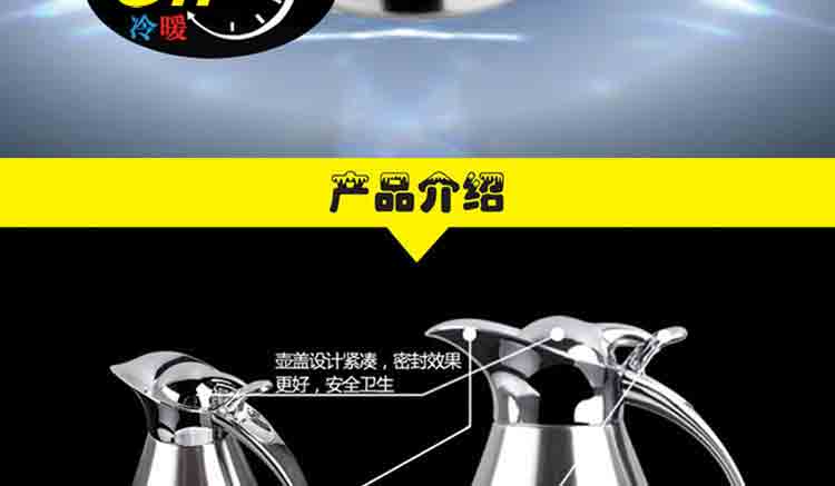 京东详情图6.jpeg