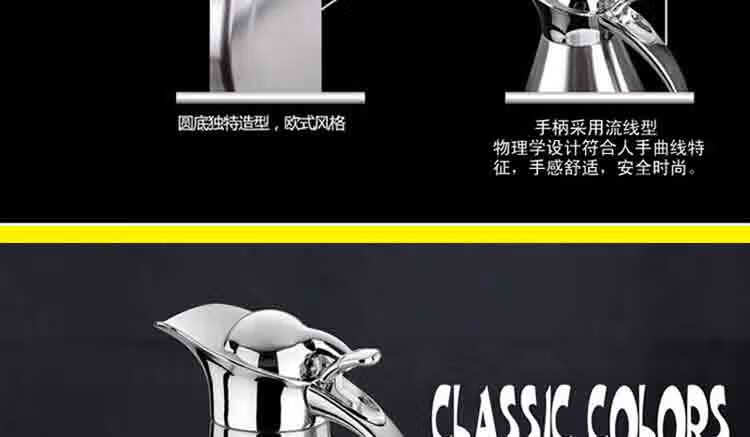京东详情图8.jpeg