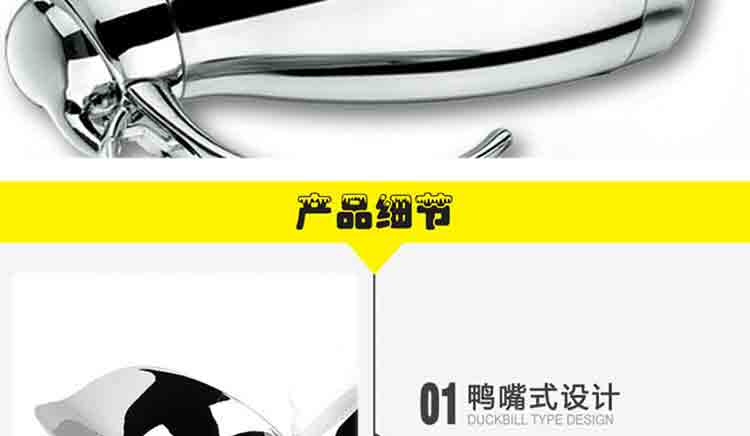 京东详情图11.jpeg