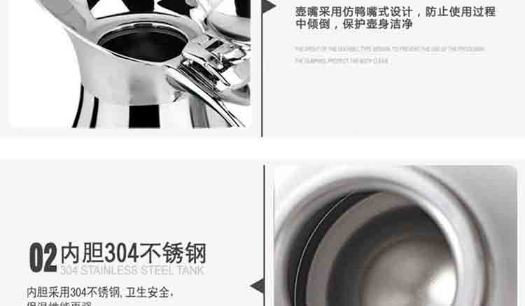 京东详情图12.jpeg