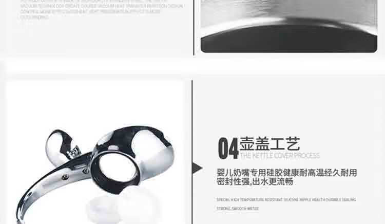 京东详情图14.jpeg