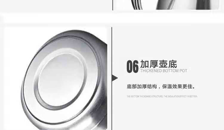 京东详情图16.jpeg