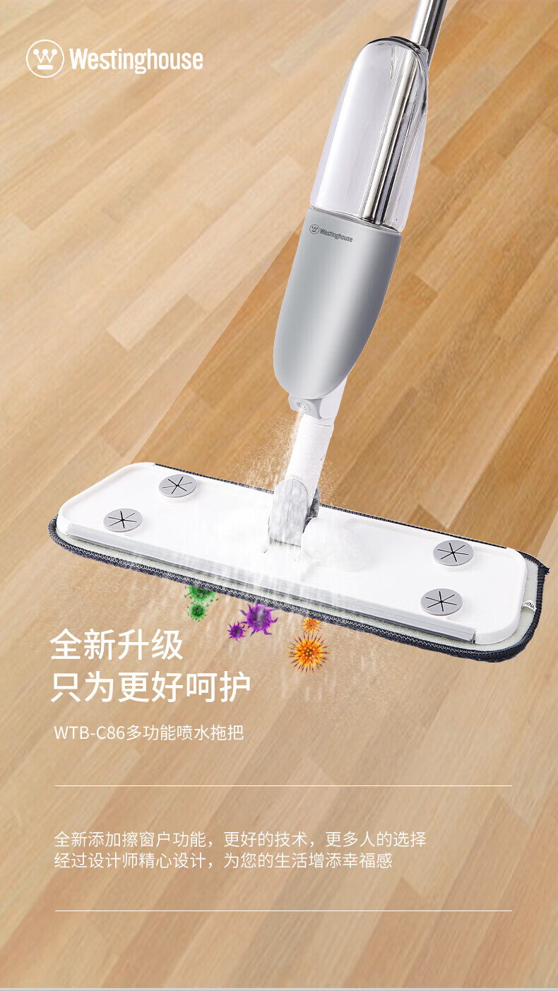 京东详情图6.jpeg