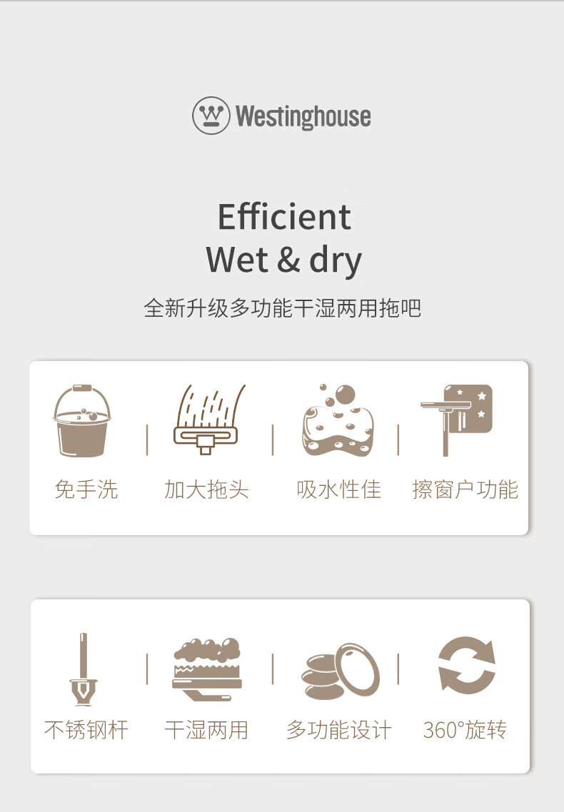 京东详情图7.jpeg