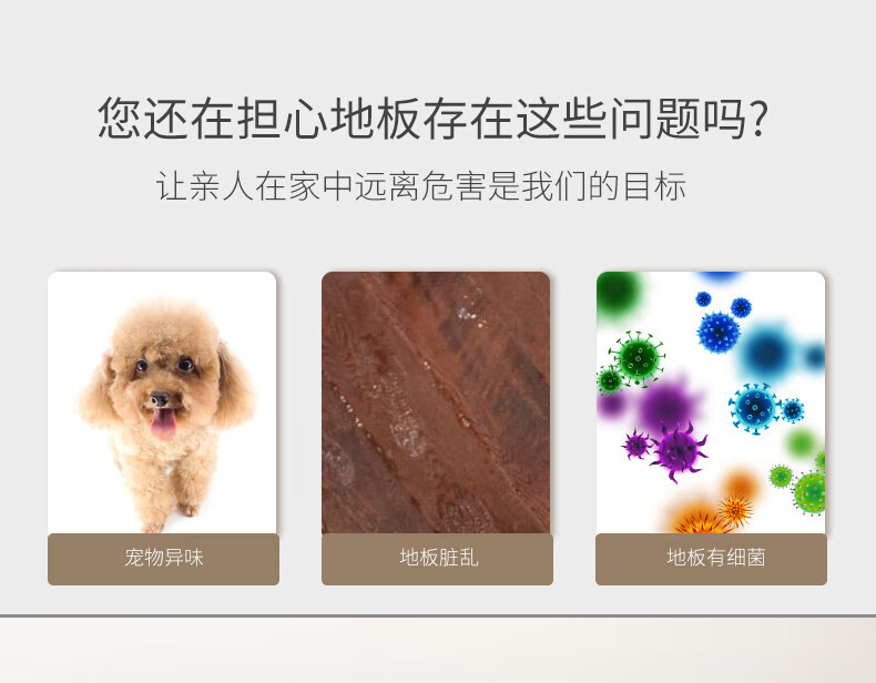 京东详情图8.jpeg