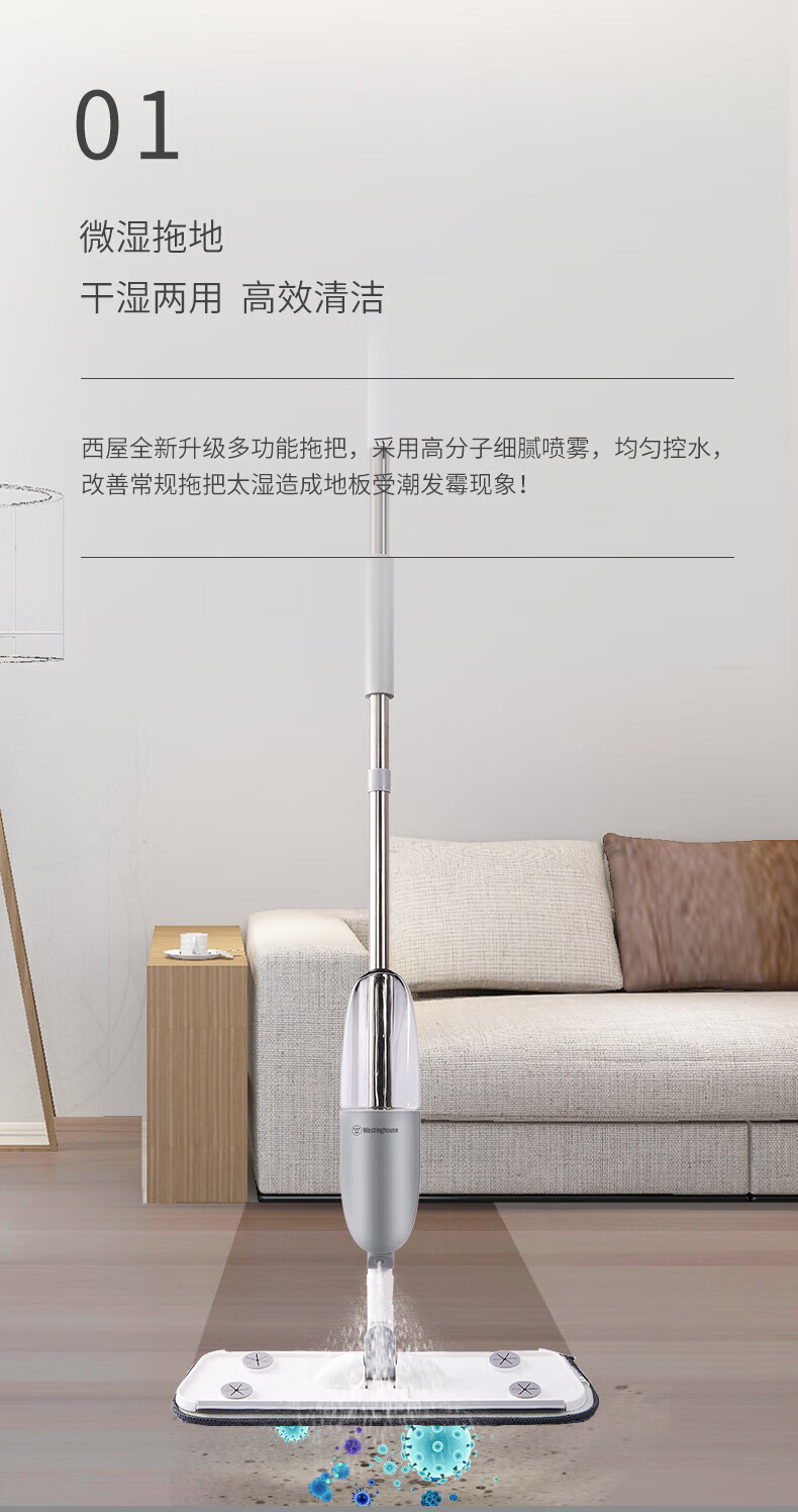 京东详情图9.jpeg