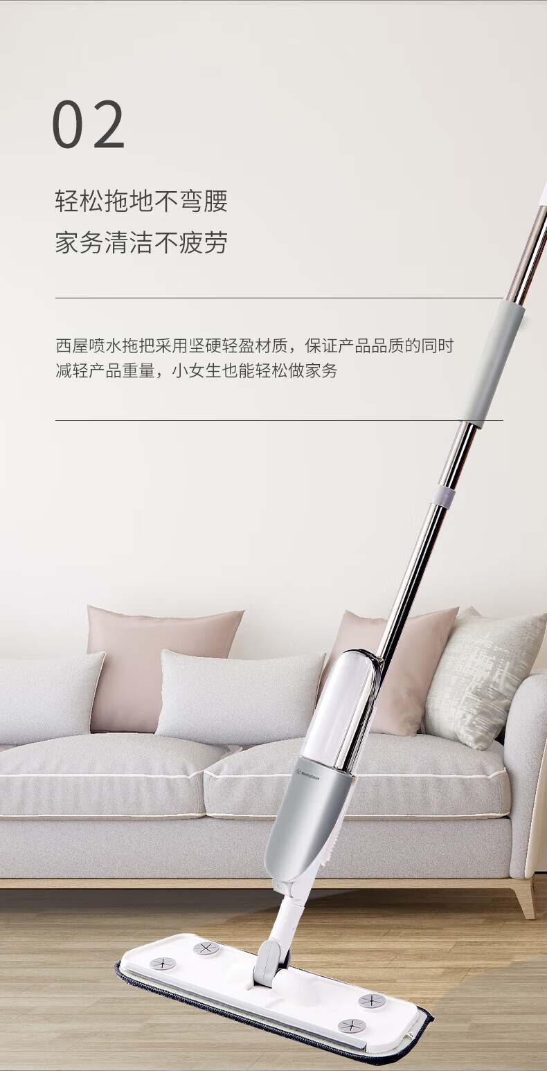 京东详情图10.jpeg