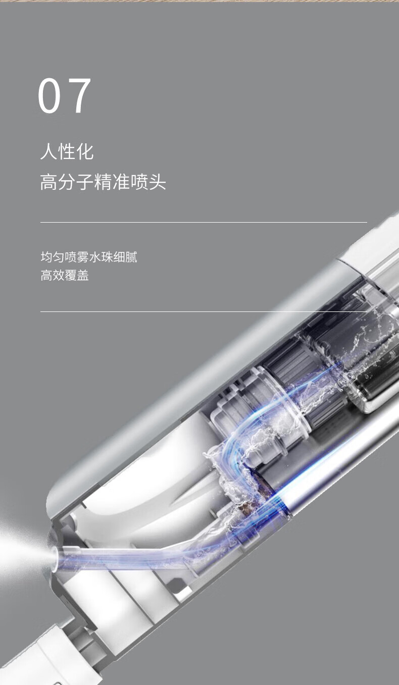京东详情图15.jpeg