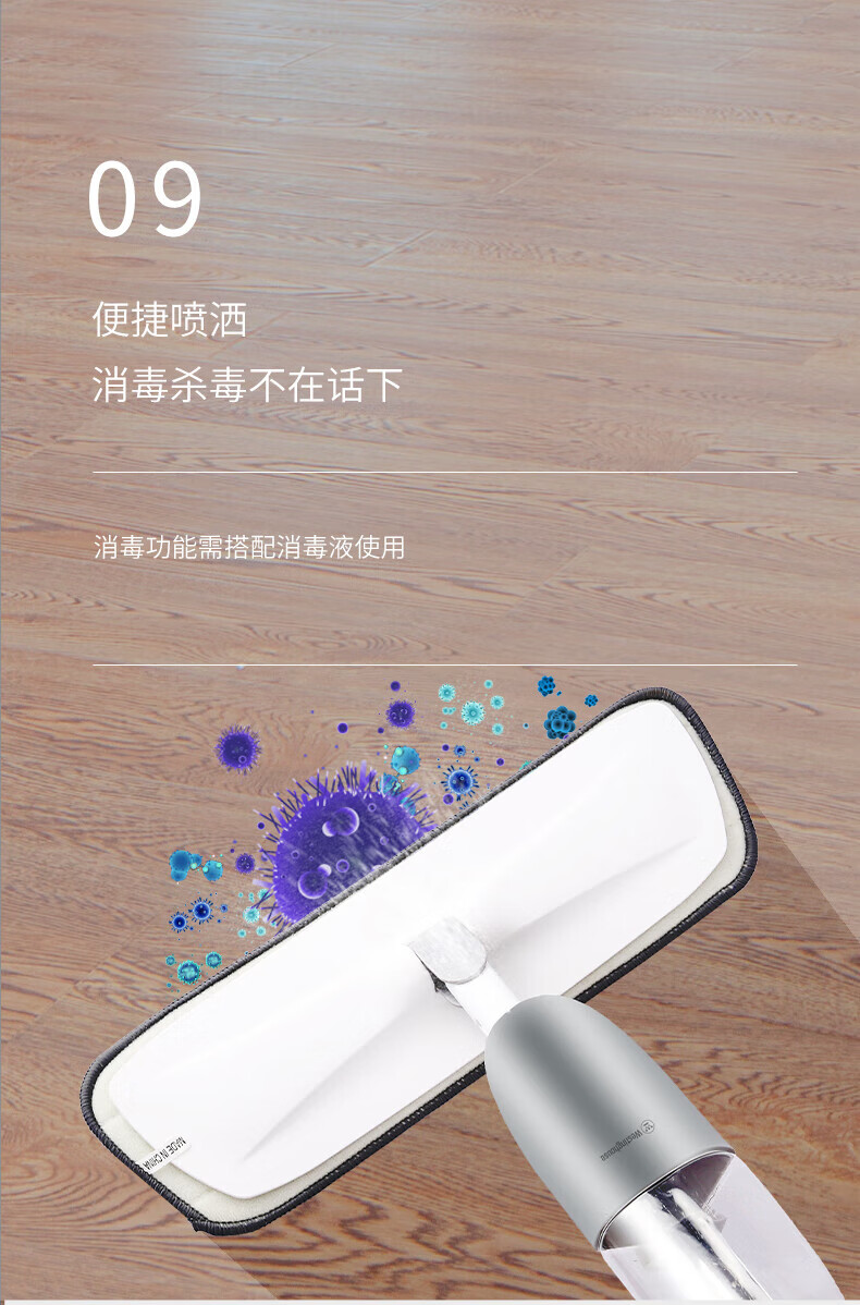 京东详情图17.jpeg