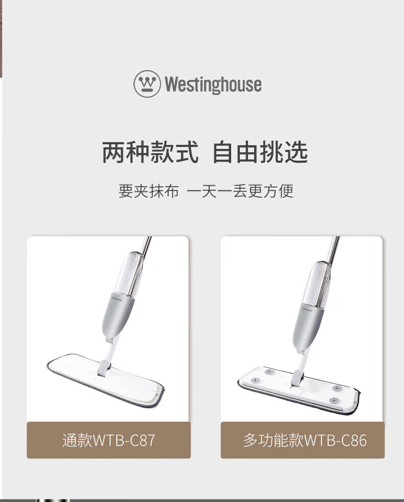 京东详情图18.jpeg