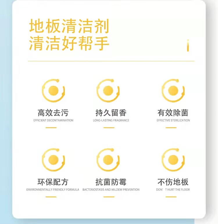 京东详情图7.jpeg