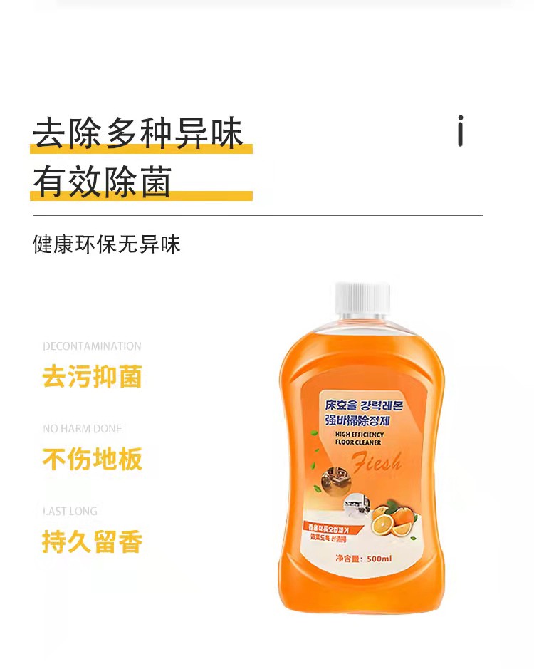 京东详情图8.jpeg